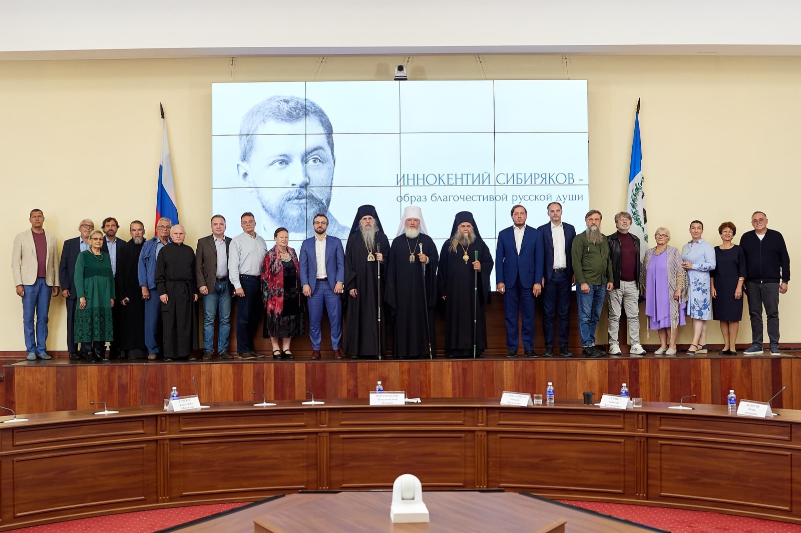 Фонд мецената Иннокентия Сибирякова создадут в Иркутске