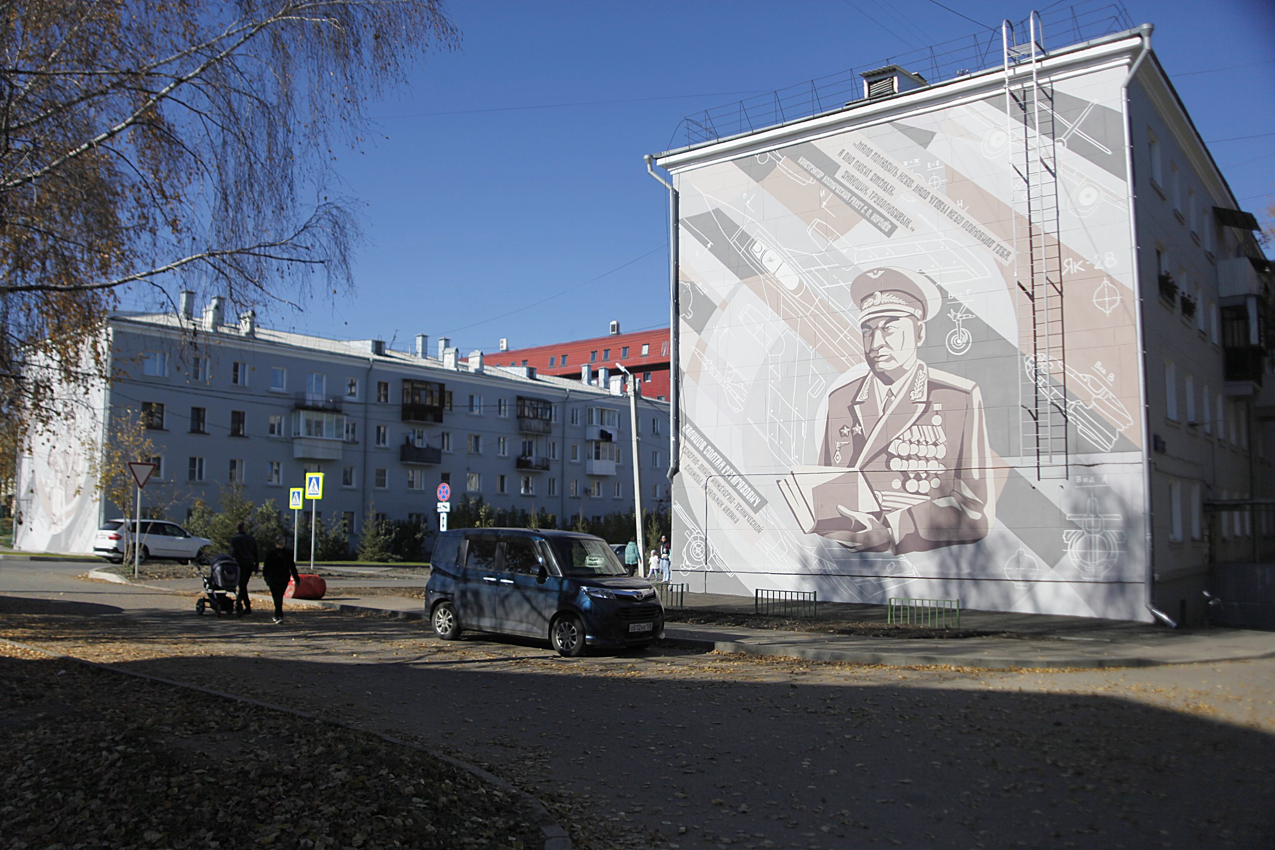 Фотопрогулки по местам благоустройства в Иркутске. Парк Патриот и Курсантский сквер