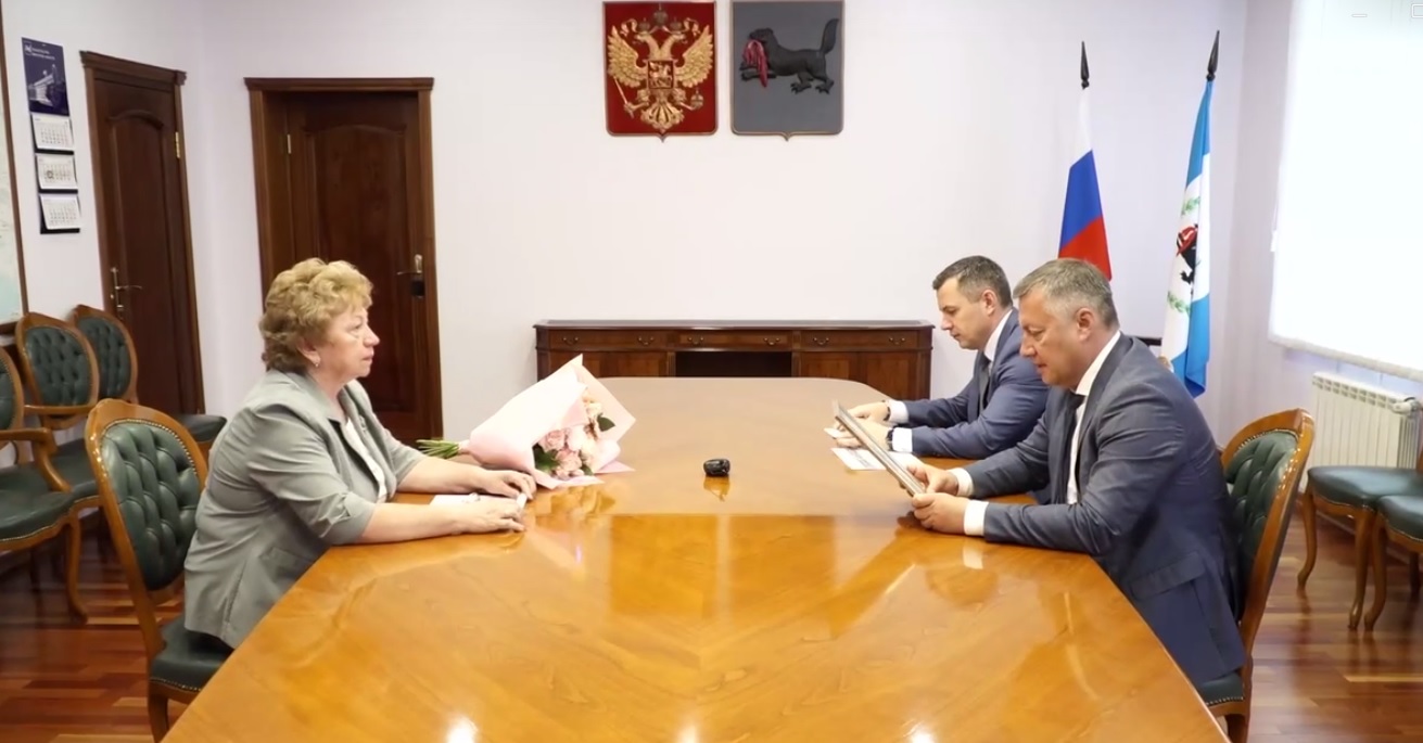 Официальная встреча в правительственном кабинете