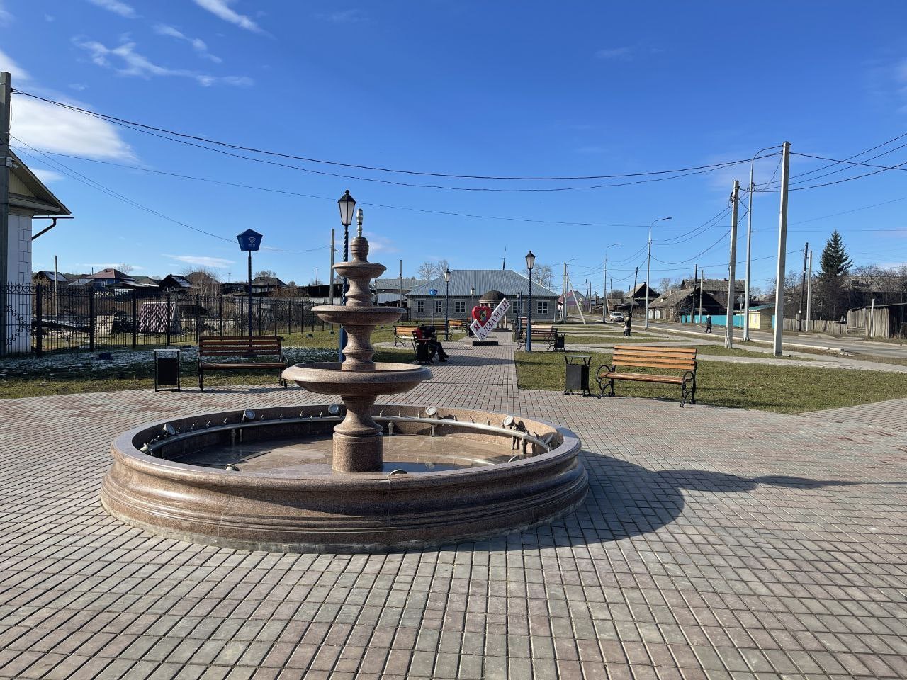 Городской парк «Серебряный бор» в Алзамае благоустроят за 55 млн рублей