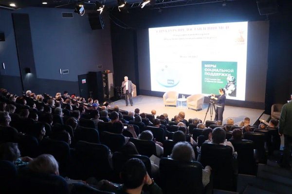 Главные новости Иркутска и Иркутской области