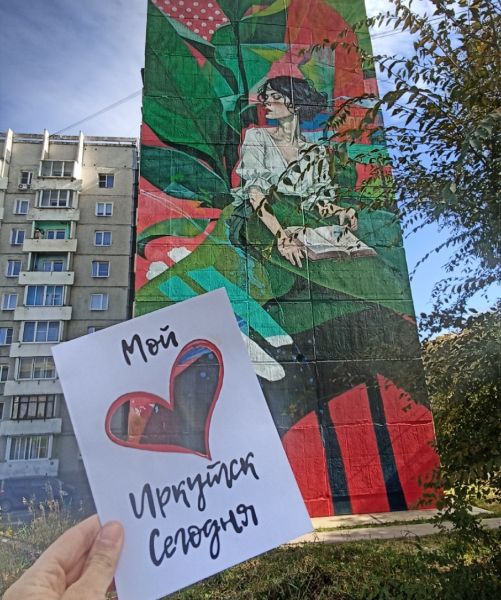 Синоптики предупредили о грозах и туманах в Иркутской области 15 сентября