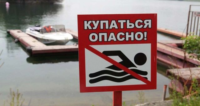 В водоемах Иркутска нашли опасные бактерии: купаться и пить воду нельзя