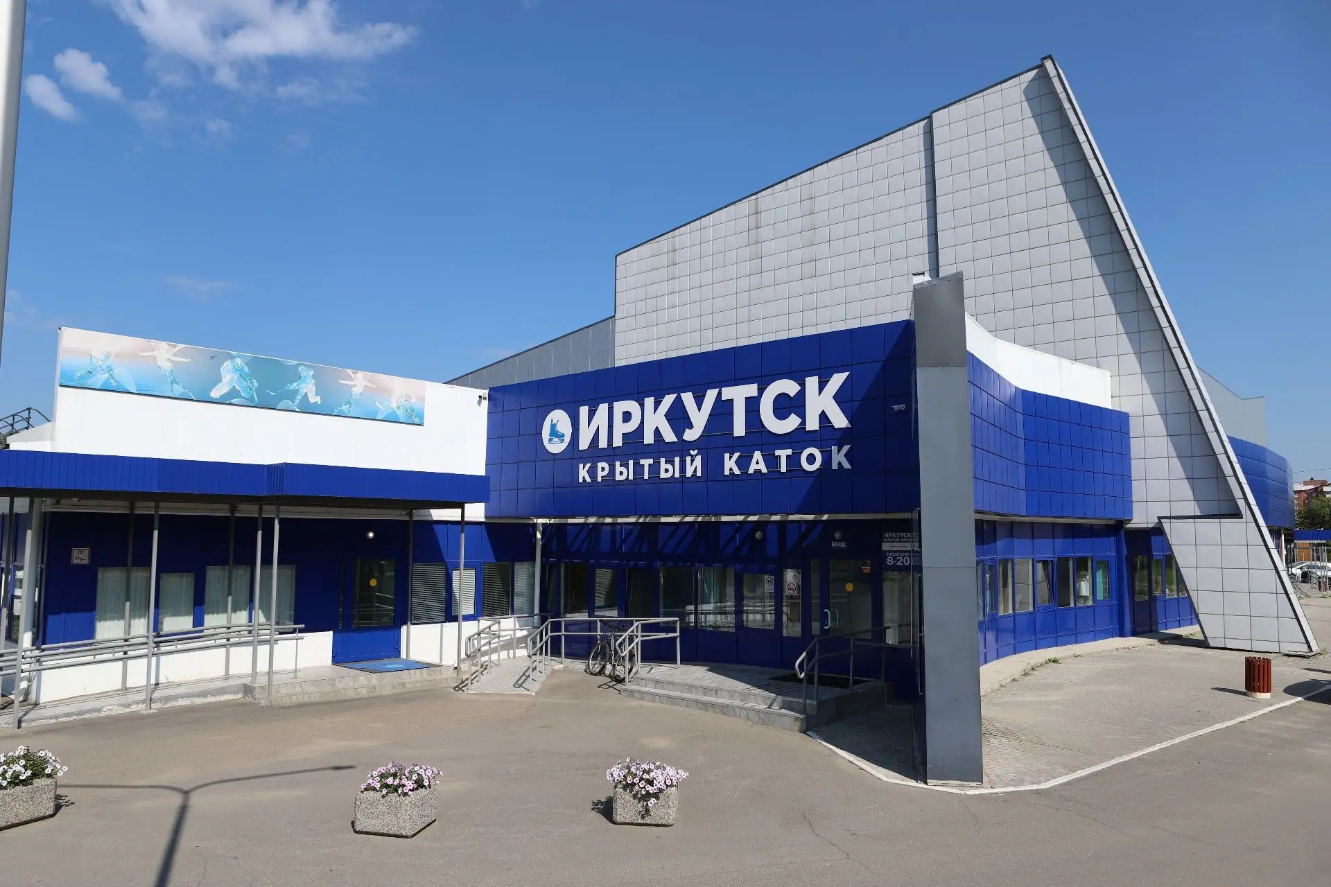 Юные хоккеисты школы «Олимпия» в Иркутске приступили к тренировкам после спортивных каникул