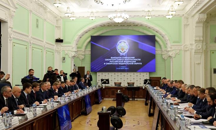 Игорь Кобзев принял участие в выездном совещании Секретаря Совета Безопасности РФ