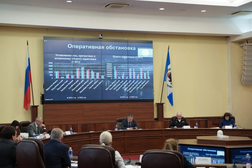 Игорь Кобзев провел в Приангарье заседание антинаркотической комиссии
