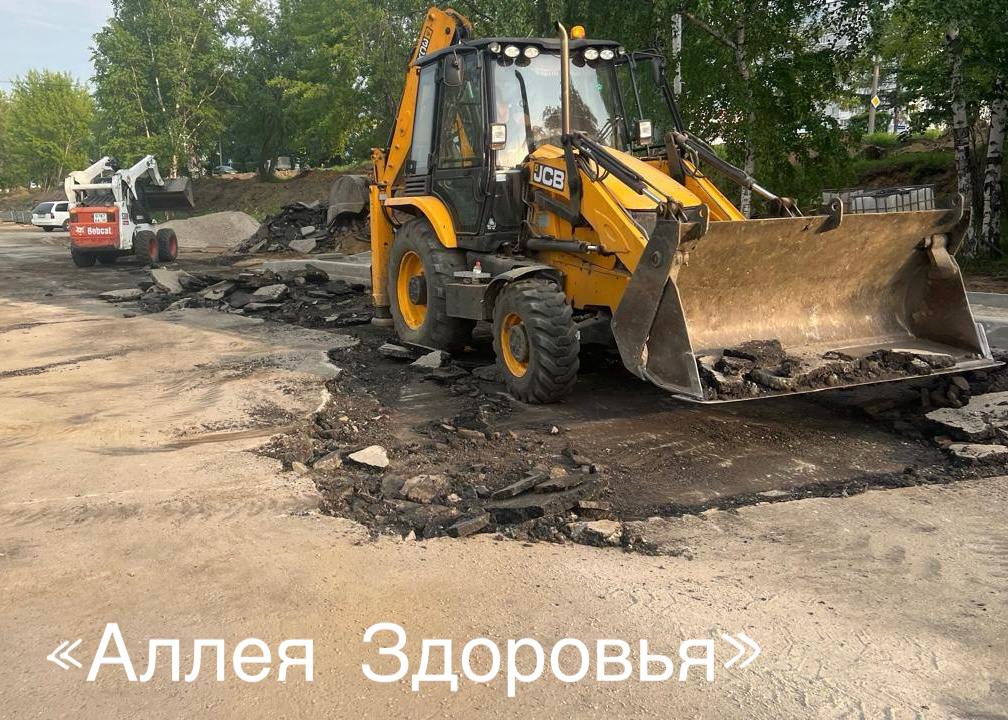 Площадь у танка, остров Юность и другие территории благоустраивают в Иркутске