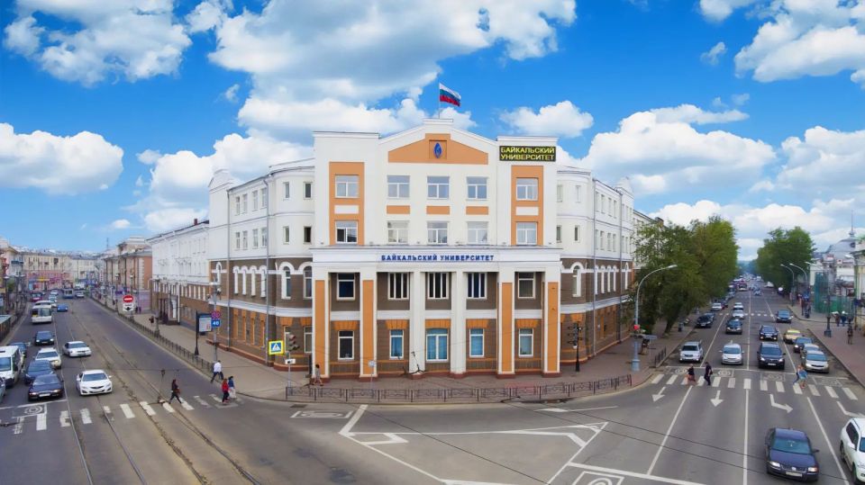 Студенты предложат свои решения по спасению Байкала на сессии в БГУ