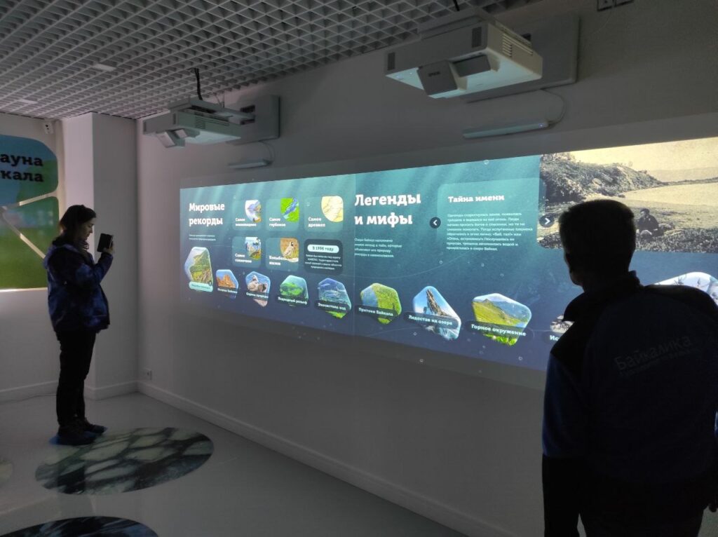 Интерактивный музей Байкала открыли в Иркутске