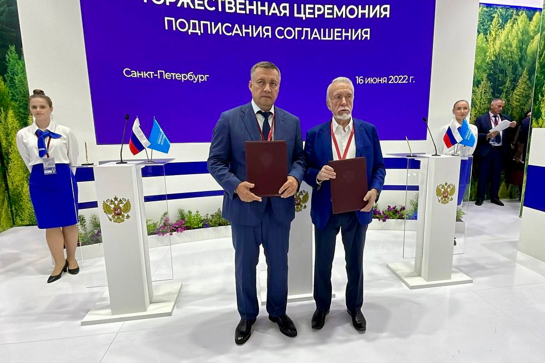 Иркутская область и «Государственный Русский музей» подписали соглашение о сотрудничестве
