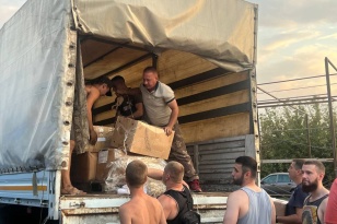 Иркутская область отправила в Курск очередную партию гуманитарной помощи