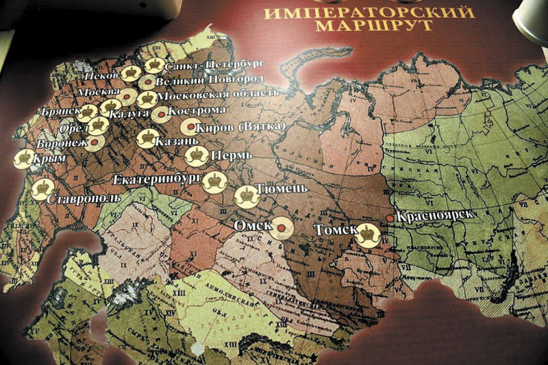 Иркутская область войдет в «Императорский маршрут» для туристов