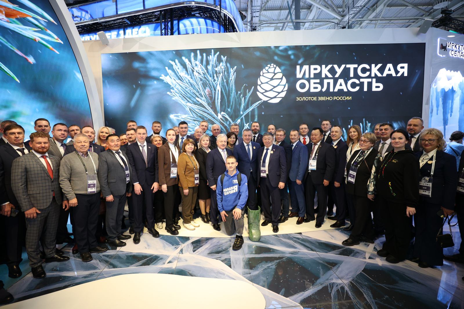 Иркутская область заключила 17 соглашений на международной выставке-форуме «Россия»