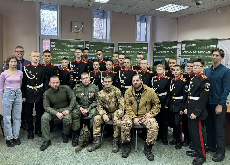 Иркутские кадеты посетили выставку «Своих не бросаем»