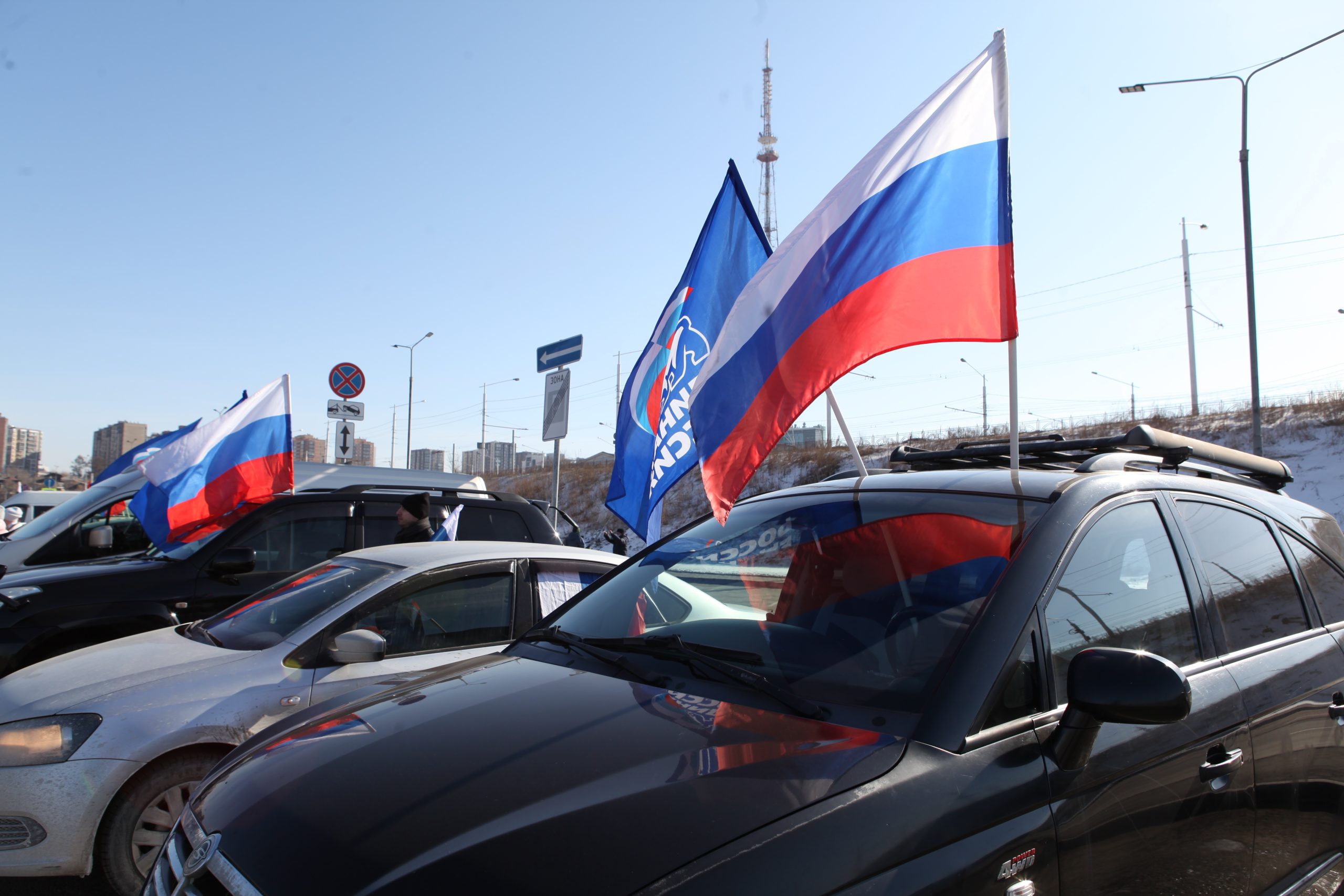 Иркутяне отметили автопробегом годовщину воссоединения Крыма с Россией