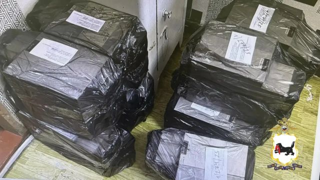 В Баяндаевском районе Приангарья осудили мужчину за майнинг с ущербом более 1 млн рублей