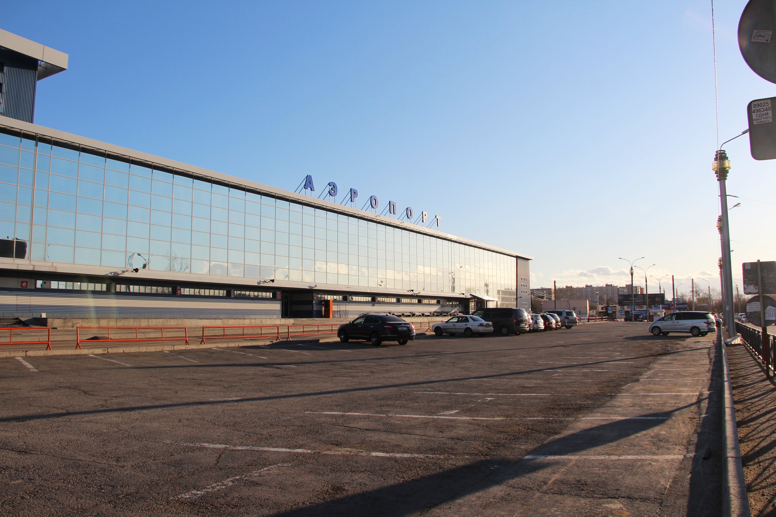 К иркутскому аэропорту возведут пристрой, в который переведут зону прилета
