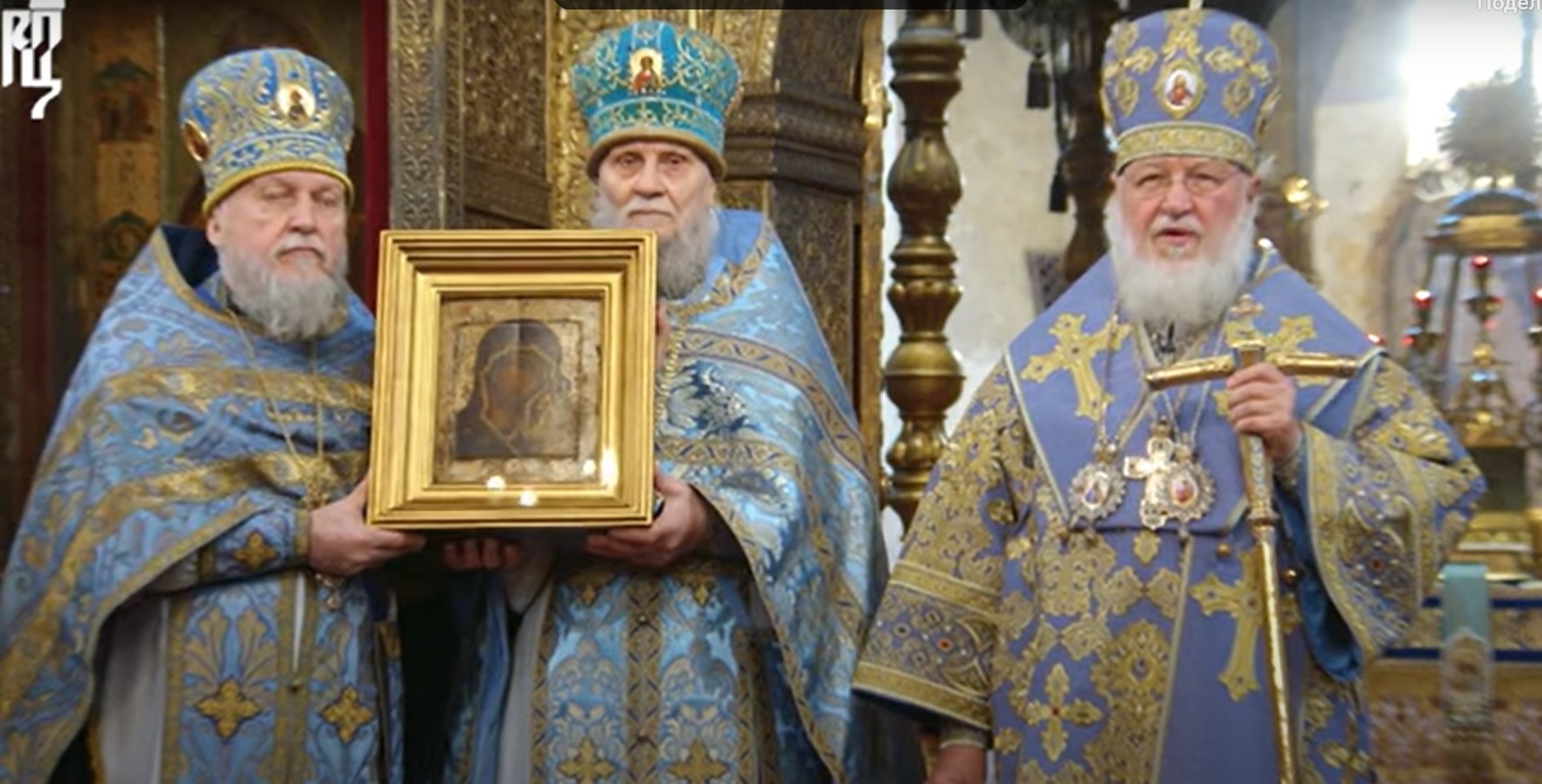 Казанскую икону Богородицы XVI века, считавшуюся утерянной, нашли