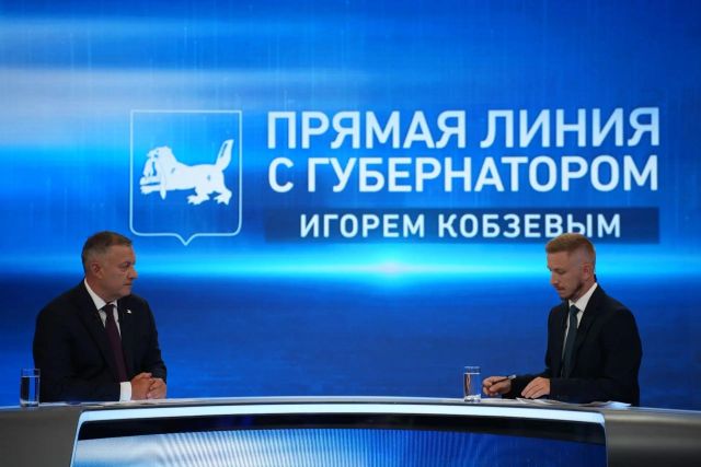 В Нижнеудинске появится новое молодёжное пространство