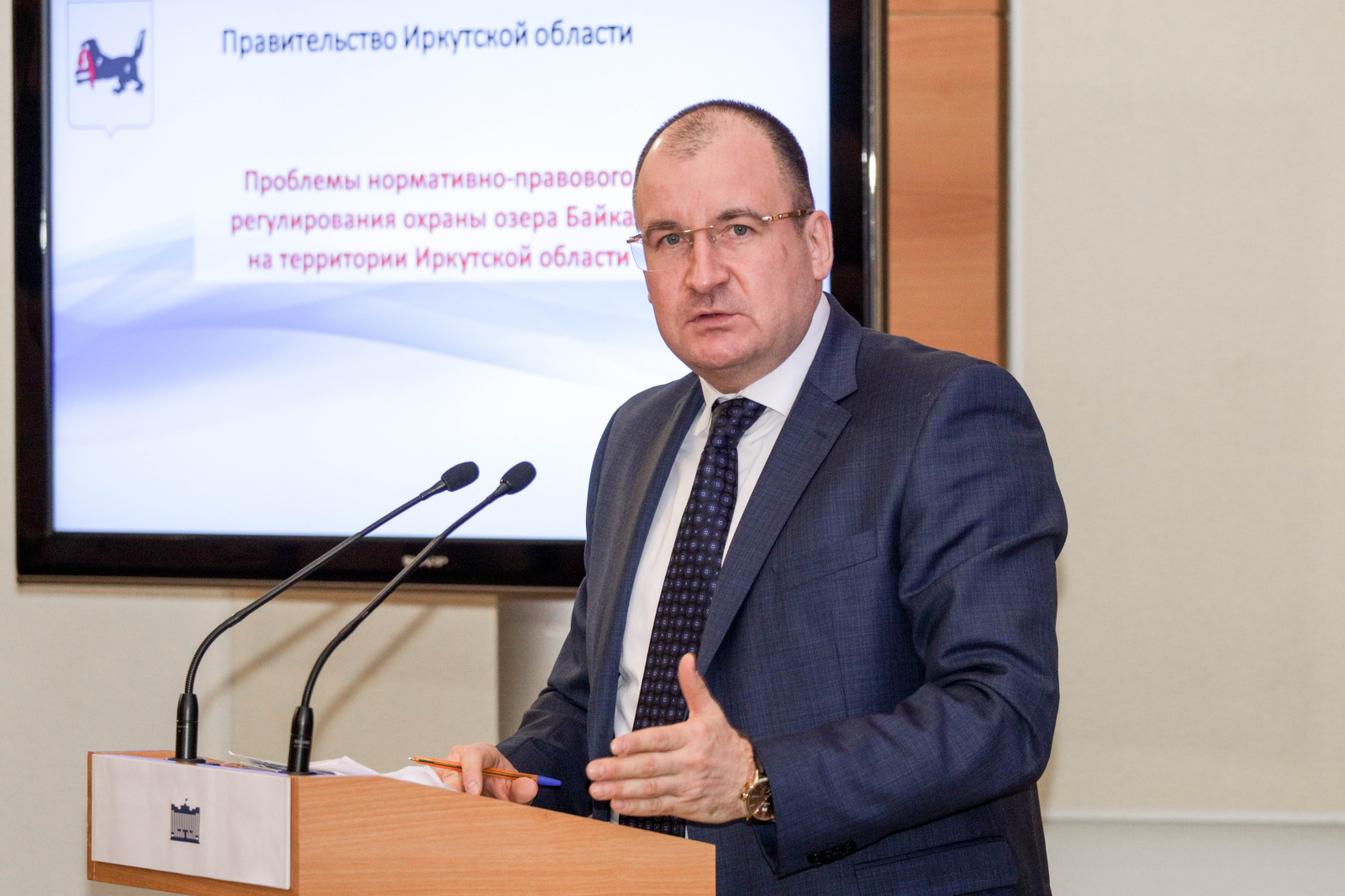 Комитет по экологии подготовил предложения для весенней сессии Госдумы по защите Байкала