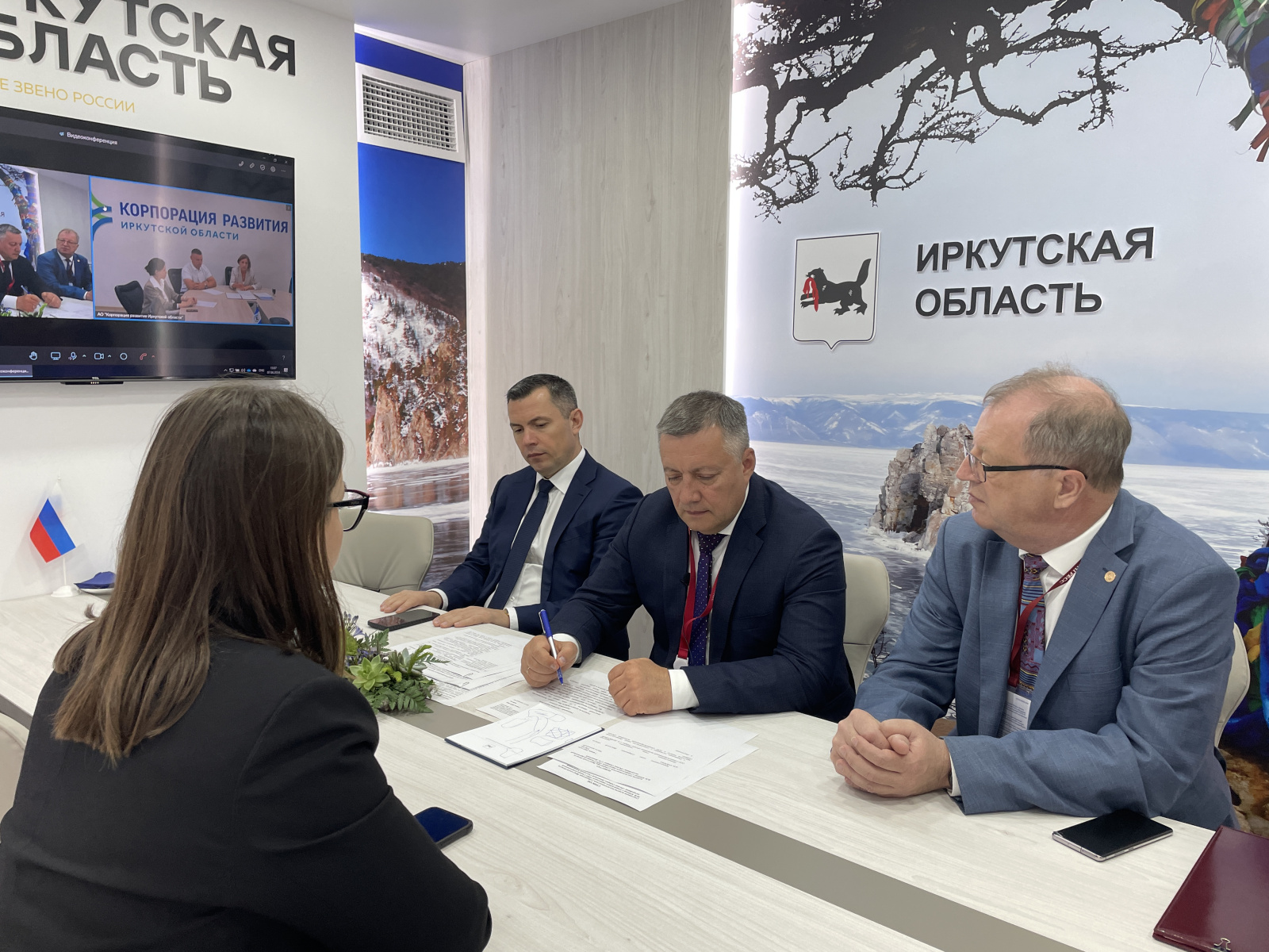 Официальная встреча в Иркутской области.