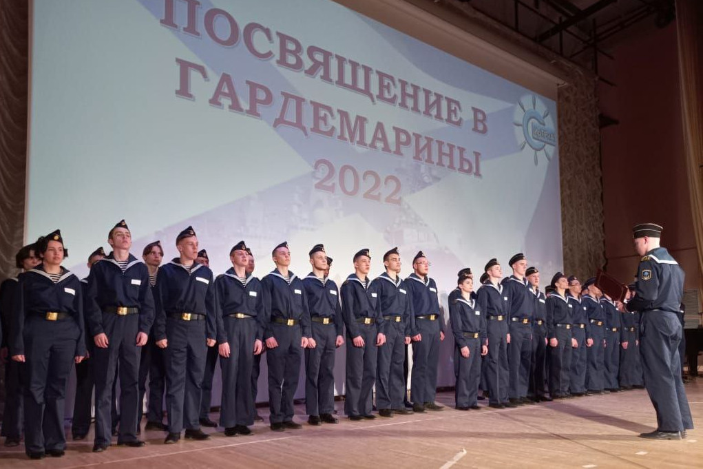 Курсантов Навигацкой школы в Иркутске посвятили в гардемарины