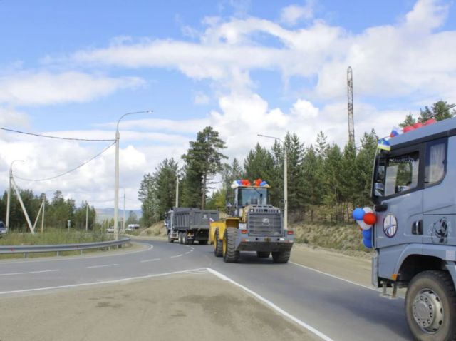 В Таксимо открыли отремонтированный участок дороги