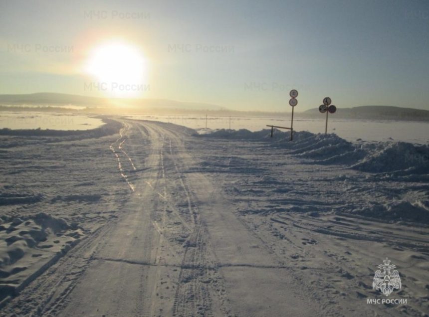 Ledovuyu Perepravu Otkryli Na Reke Nizhnyaya Tunguska V Katangskom Rayone