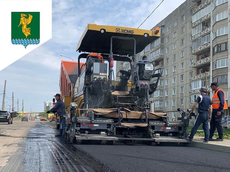 Ленинградский проспект комплексно отремонтируют в Ангарске к середине августа