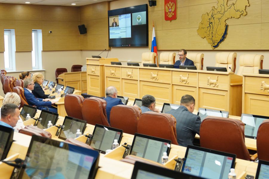 Сессия Заксобрания Иркутской области пройдет 23 сентября