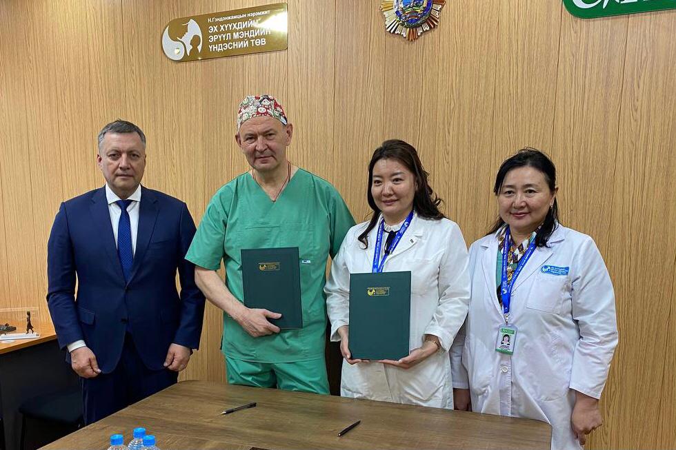 Медики Иркутской области и Монголии подписали меморандум о намерениях