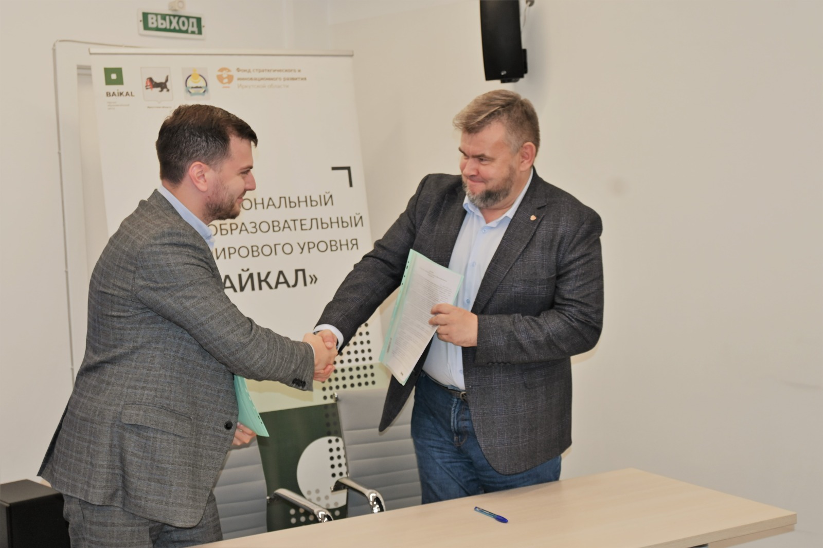 Медицинский промышленный технопарк создадут в Иркутске