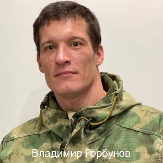 Мэр Иркутска передал ордена Мужества семьям погибших участников СВО