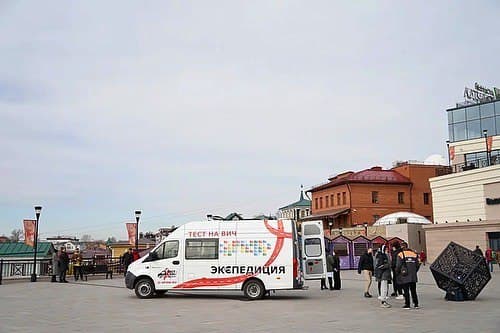 Мобильный пункт центра СПИД будет работать в Байкальске и Иркутске с 11 по 14 февраля