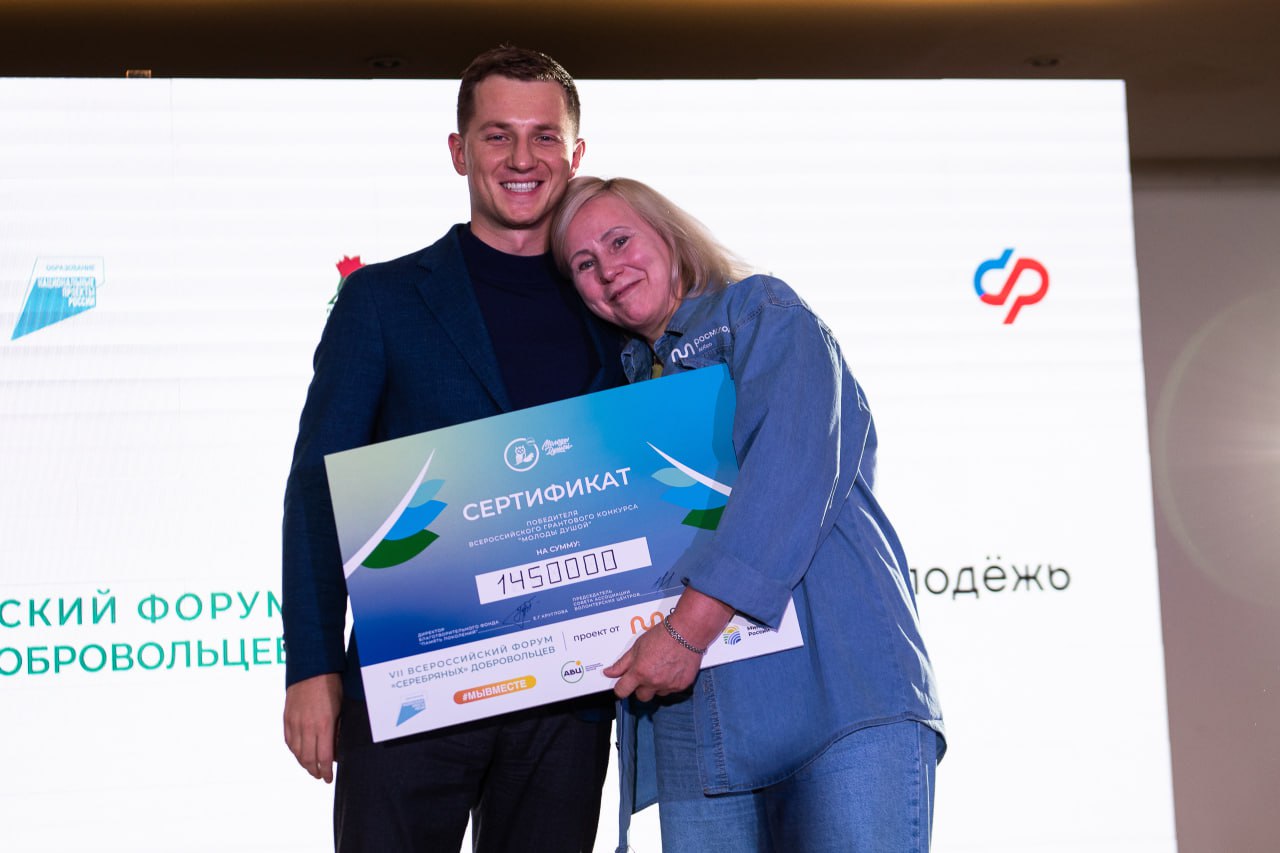 Молоды душой: в Заларинском районе появится Добро.Центр для «серебряных» волонтеров