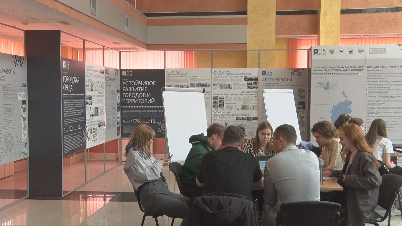 Молодые архитекторы из России представят идеи по созданию единой Набережной в Иркутске