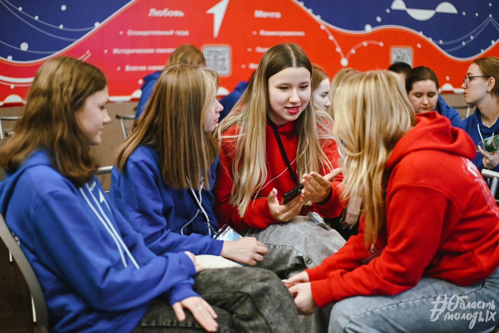 Молодёжь Приангарья представит свои проекты в Москве на Международной выставке-форуме "Россия"