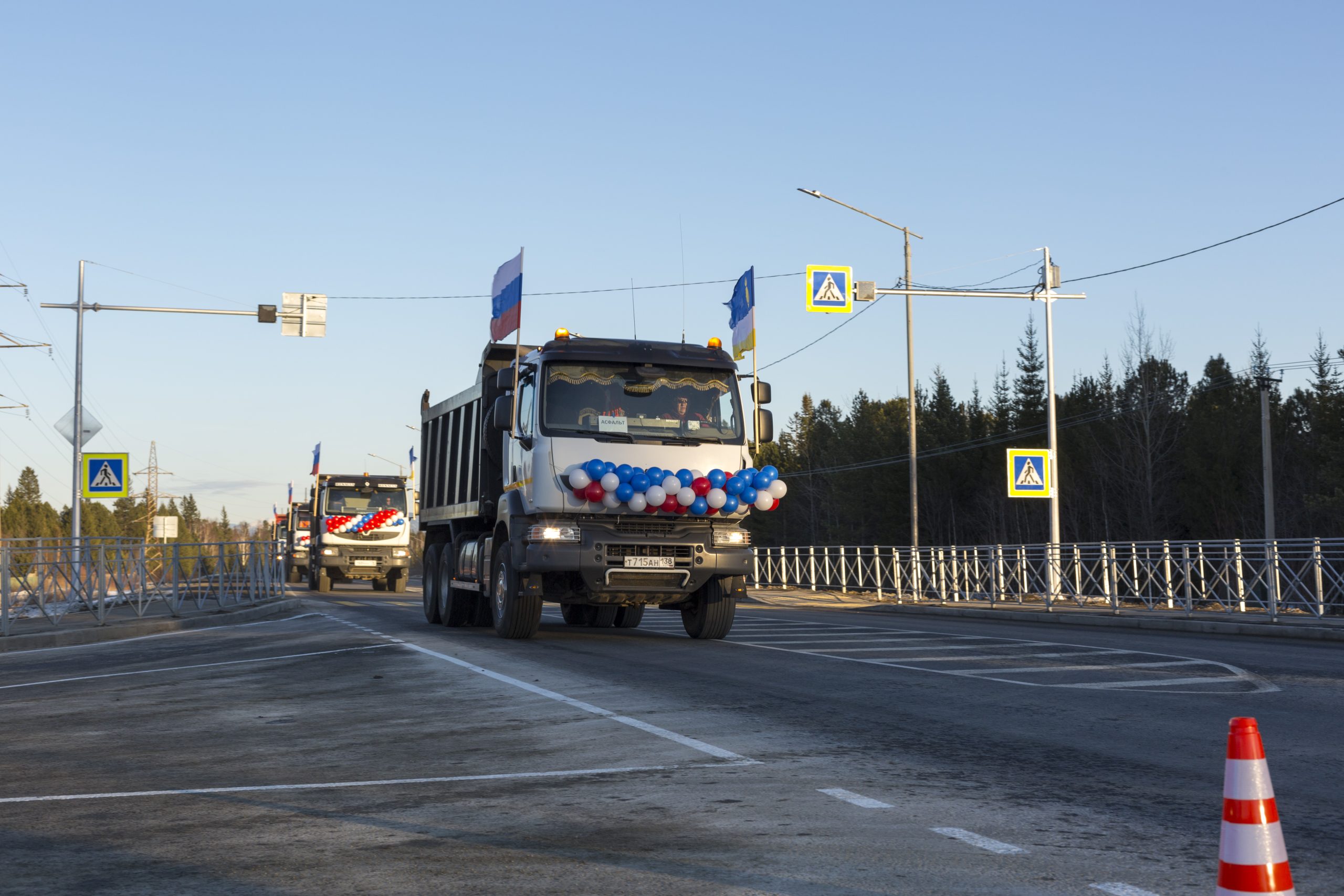 На трассе "Байкал" открыли 15 километров дороги после ремонта