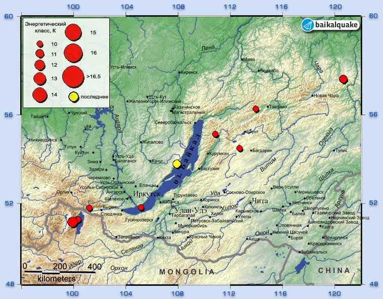 Небольшое землетрясение произошло на Байкале 13 января