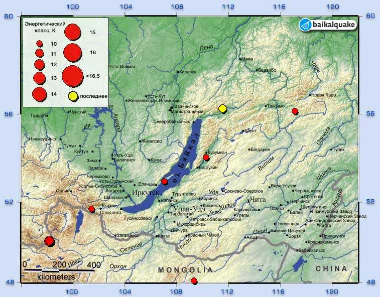 Небольшое землетрясение произошло на севере Байкала 11 октября