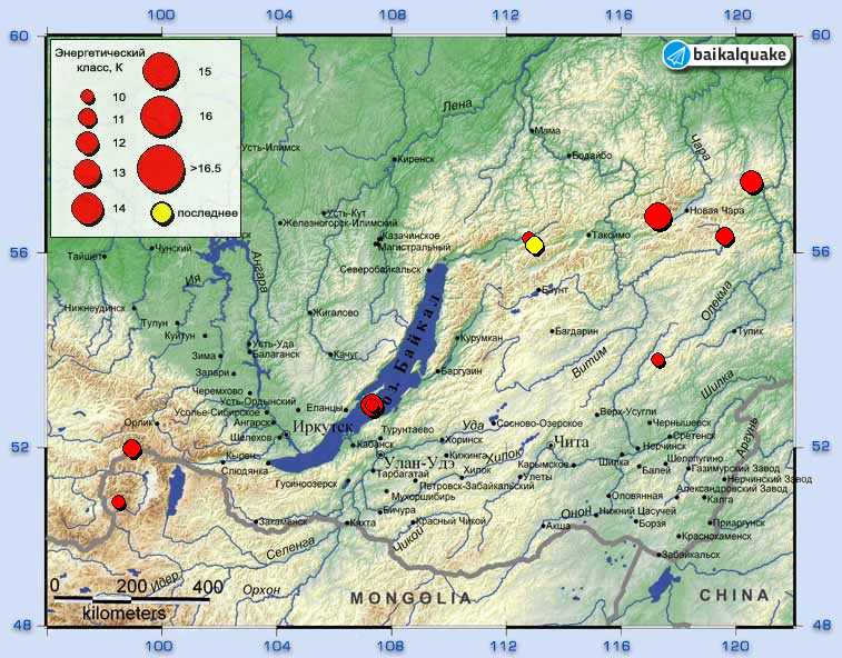 Карта землетрясений около озера Байкал.
