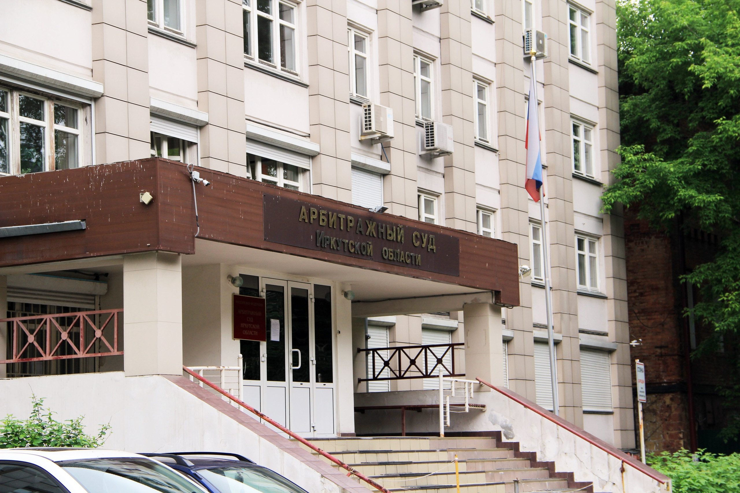 Более 30 миллионов рублей могут взыскать с компаний Приангарья за картельный сговор