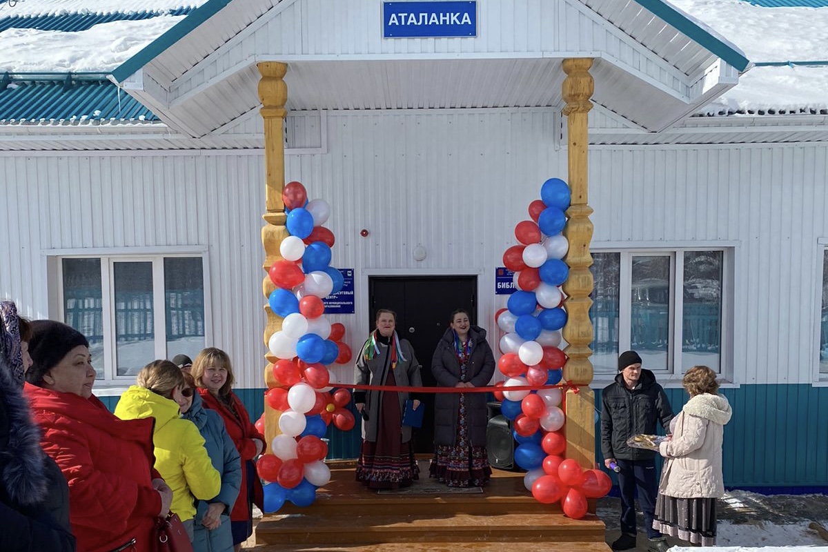 Новое учреждение культуры открыли в селе Аталанка, где прошло детство писателя Валентина Распутина