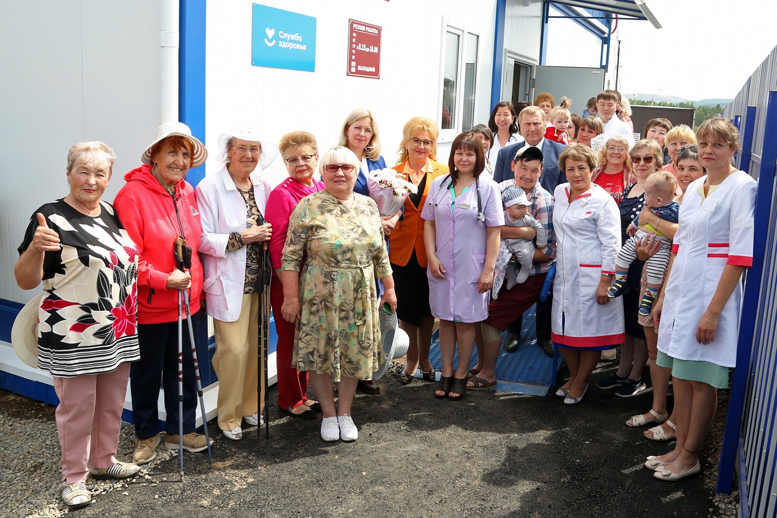Новую врачебную амбулаторию открыли в деревне Карлук Иркутского района
