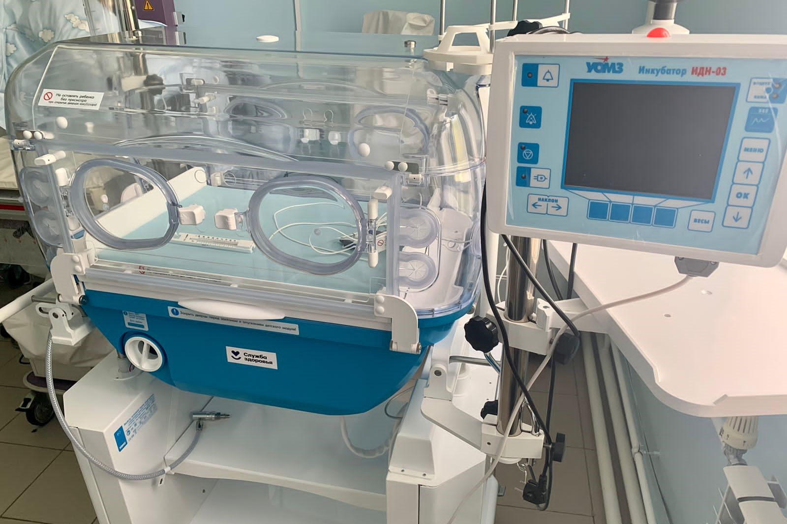 Новые инкубаторы для спасения жизни новорожденных получили две больницы Иркутской области