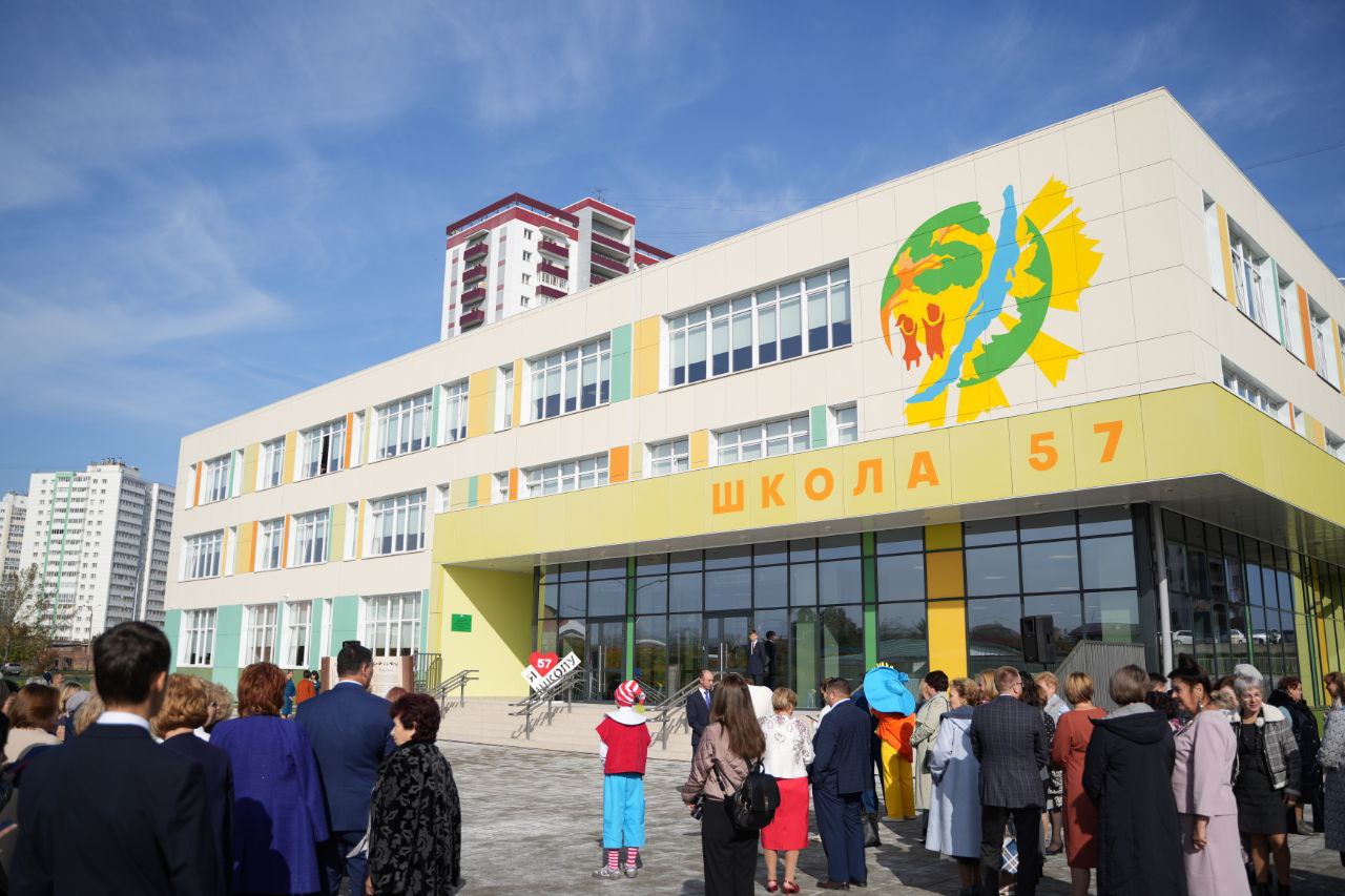 Новый корпус начальных классов школы № 57 открыли в Иркутске