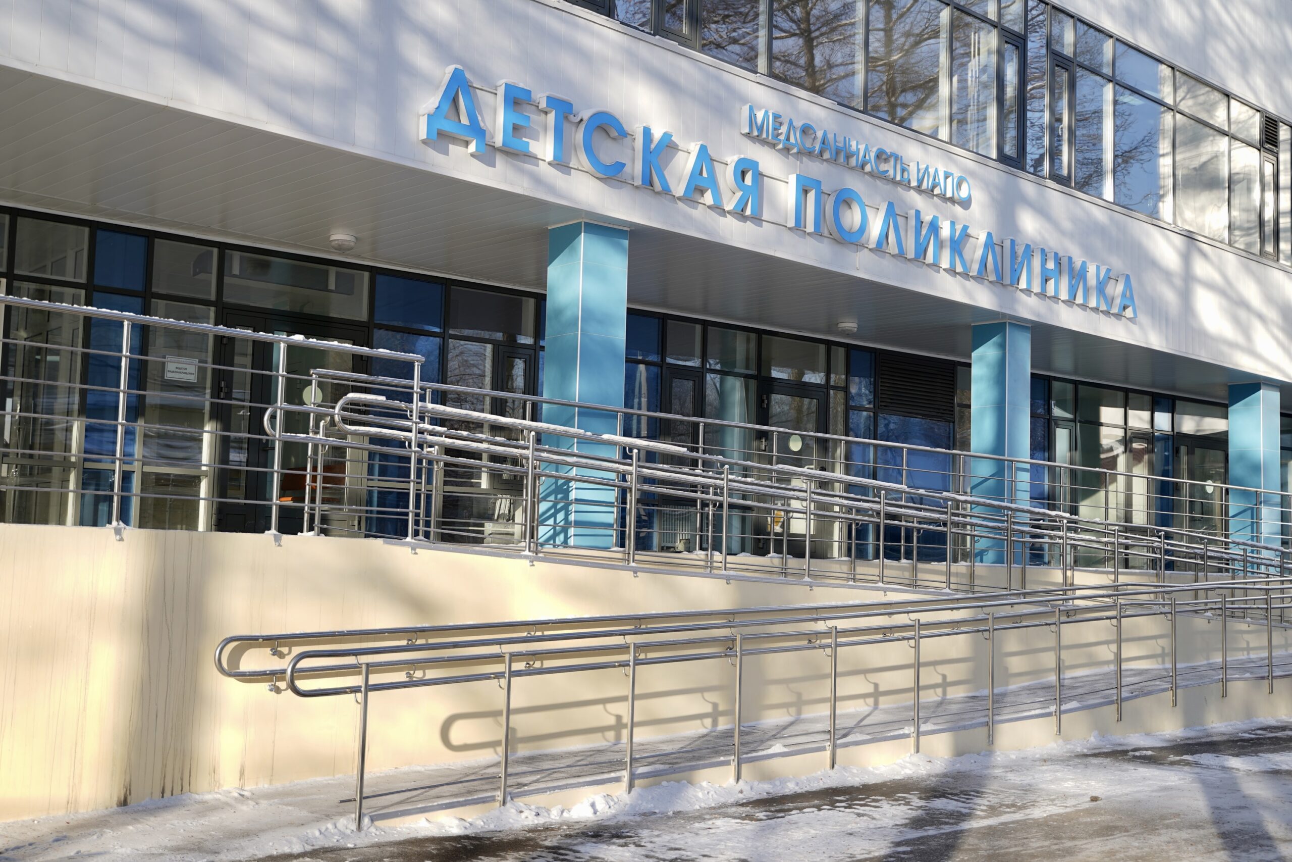 Новый медкомплекс открыли в Иркутске