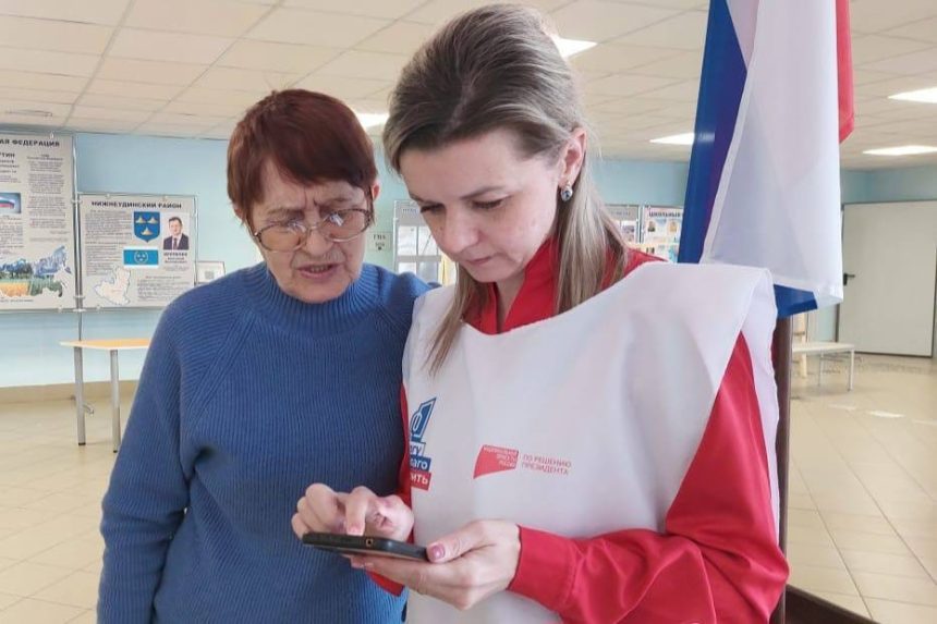 Около семи тысяч жителей Иркутской области проголосовали за объекты благоустройства