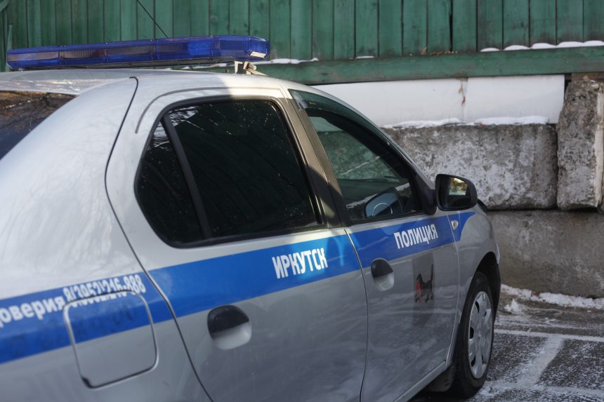 Полиция Иркутска ищет потерпевших от мошенников, предлагающих помощь в добыче криптовалюты
