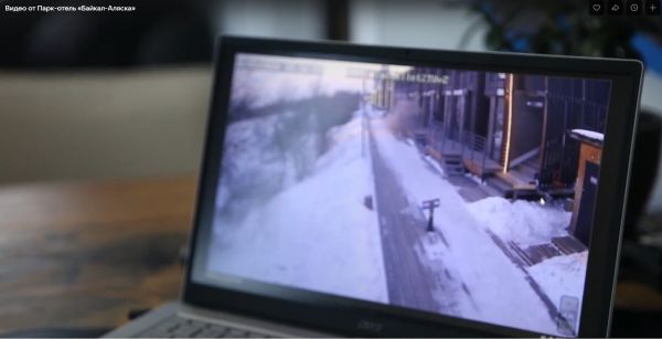 В Иркутском отеле "Байкал-Аляска" сгорело имущество на 160 миллионов рублей